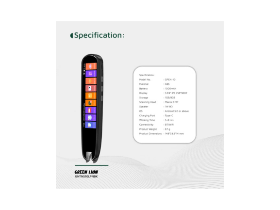 Green Lion Translation Pen - Black | Instant OCR Translation Device Green Lion Translation Pen - Black | Instant OCR Translation Device